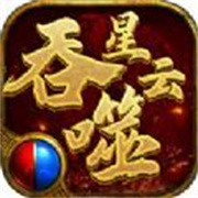 沛县传奇新服